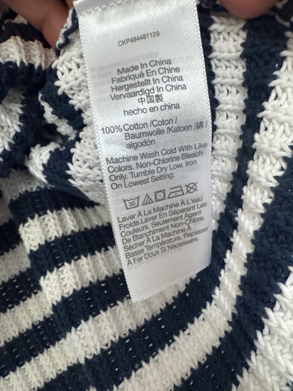 Madewell Ribbed Half-Zip Sweater in Stripe Small - Picture 10 of 12